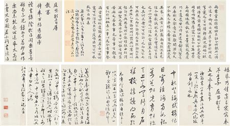 Calligraphy