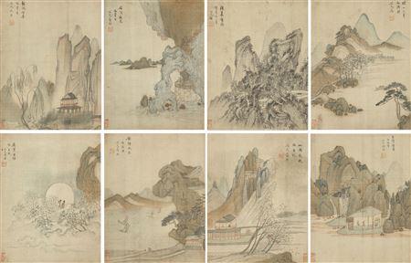 Landscape after the Old Masters