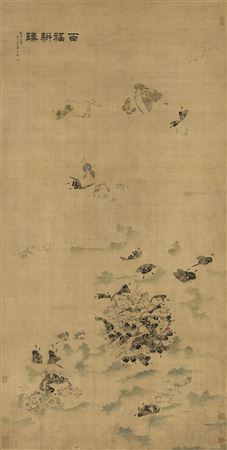 Butterflies