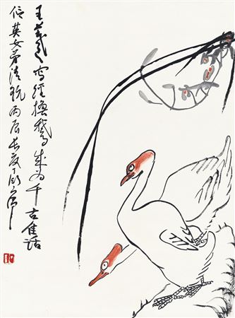 Geese and Orchids