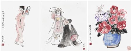 Flowers / Opera Figures / The Red Lantern