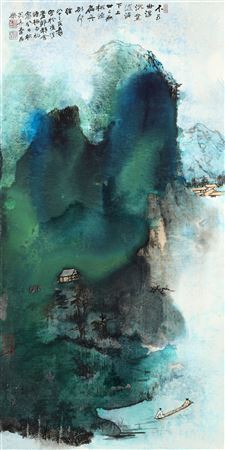 Fine Chinese Modern And Contemporary Ink Paintings