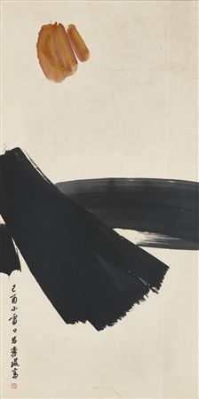 Zen