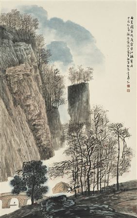 Autumn Landscape