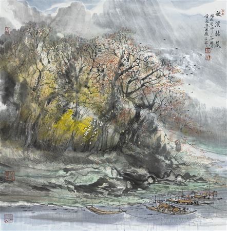Autumn Scenery