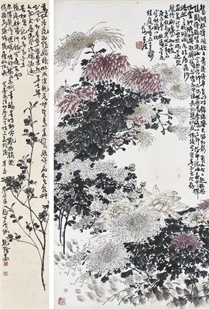 Flower Collection