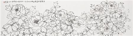 Ink Peony