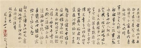 Letter