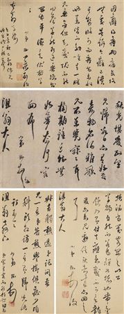 Letters