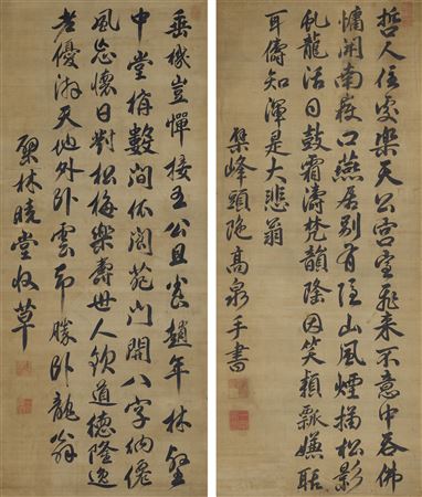 Calligraphy