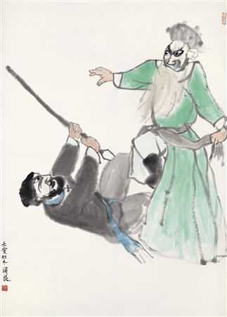 Opera Figures