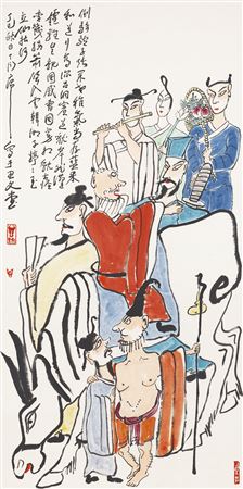 The Eight Immortals