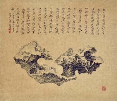 Taihu Rock