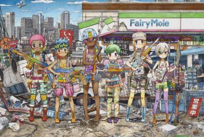 20th/21st Century Art Online