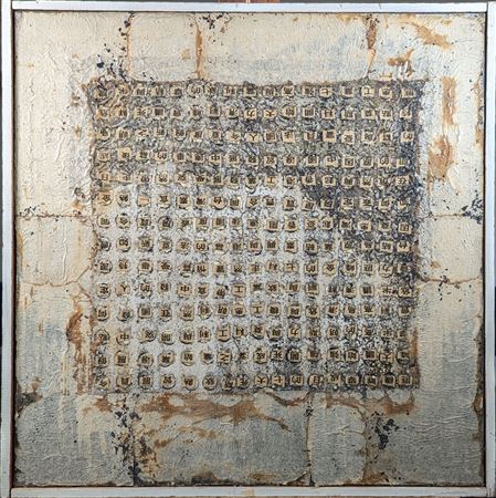 Untitled; Chinese papers (2)