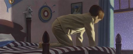 'On Christmas Eve, many years ago, I lay quietly in my bed.' (Illustration for The Polar Express) by Chris Van Allsburg - Auction record, sale price, and art valuation. Compare with similar artists and explore comparable artworks.