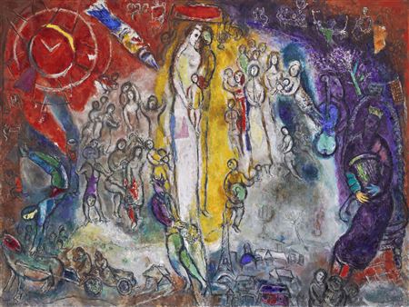 Le songe du Roi David by Marc (Moishe Shagal) Chagall - Auction record, sale price, and art valuation. Compare with similar artists and explore comparable artworks.