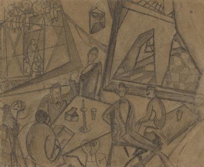 Sketch for Pancho Villa and Adelita