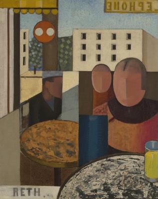 Sample artwork by Alfred Reth (1884 - 1966), known for painting and sculpture - View similar artists and auction records