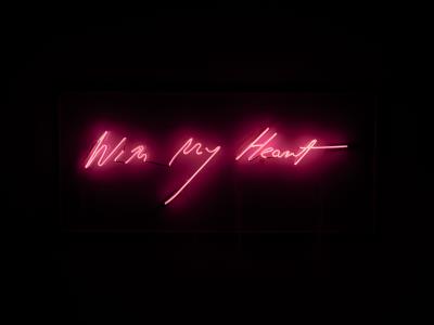 With My Heart