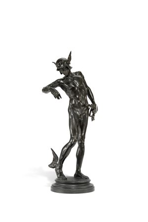 PERSEUS ARMING