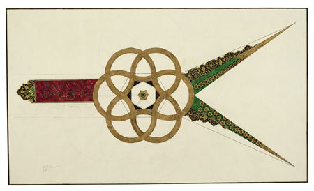 Artwork by Sarah Mohanna Al Abdali