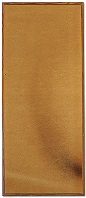 Peinture de feu sans titre, (F 129)