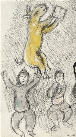 Celebration around the reading of the golden calf