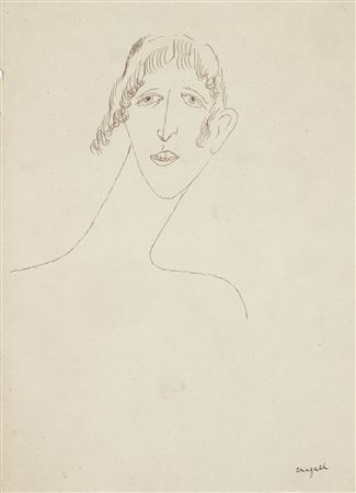 Long-necked character, variant not retained for "Love Poems" by Claire and Yvan Goll