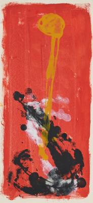 Abstract Composition by Ross Hickling - Auction record, sale price, and art valuation. Compare with similar artists and explore comparable artworks.