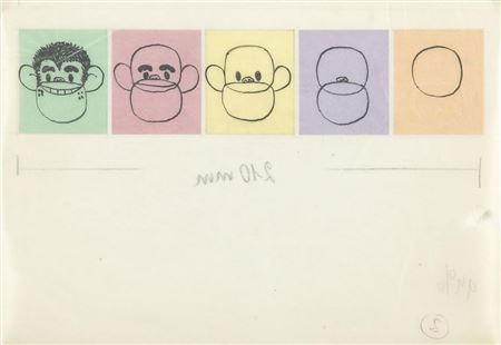 "Tytus, Romek and A'Tomek. Book VI – Tytus the Olympian", pretitle page by Henryk Jerzy Chmielewski - Auction record, sale price, and art valuation. Compare with similar artists and explore comparable artworks.