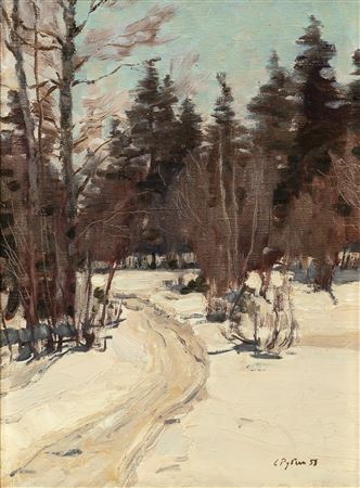 Edge of the Forest, 1958 by Efim (Yefim) Evseevich Rubin - Auction record, sale price, and art valuation. Compare with similar artists and explore comparable artworks.
