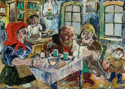 Interior with Figures
