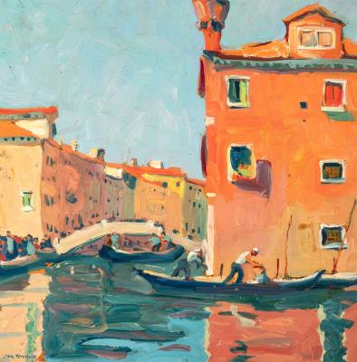 Venetian Bridge (also known as Red House)