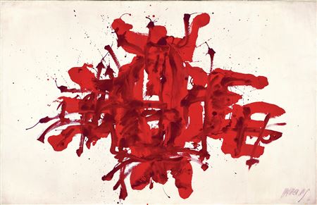 Rot auf weiß - Sebastianplatz/ Rouges différents sur blanc by Markus Prachensky - Auction record, sale price, and art valuation. Compare with similar artists and explore comparable artworks.