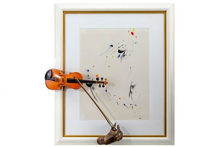 "Musicality"