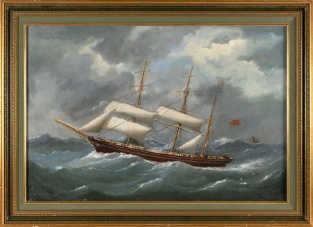 The Charlotte Young