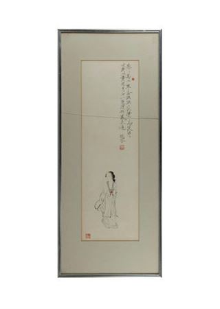 Single Lady with Calligraphy
