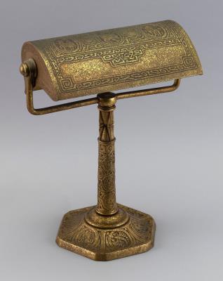 Zodiac Bronze Desk Lamp