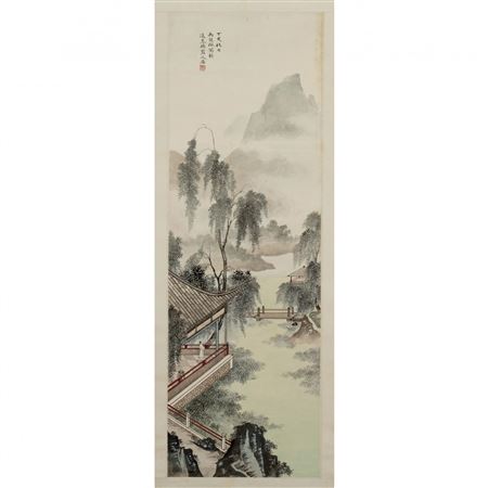 Artwork by Qiao Ma