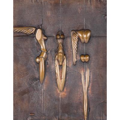 Nike (Relief)