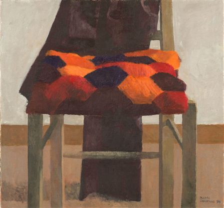 Colorful Cushion. 1974 by Marta Cardenas - Auction record, sale price, and art valuation. Compare with similar artists and explore comparable artworks.