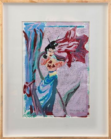 Odalisque. 1996