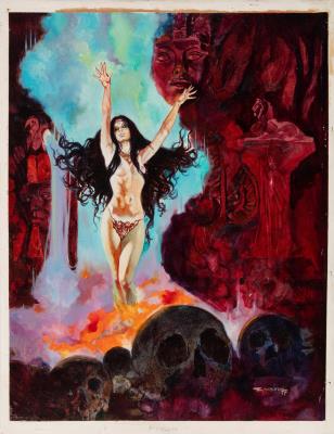 Ayesha, 1977