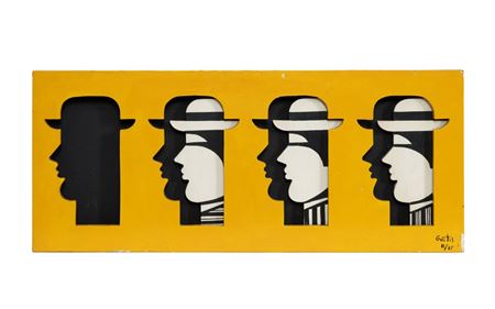 Heads in yellow box with black interior