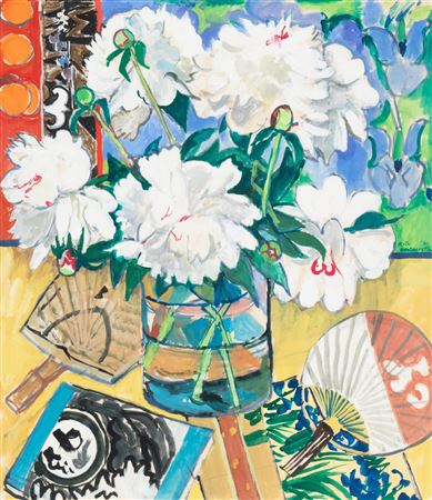 Sample artwork by Ruth Grotenrath (1912 - 1988), known for painter, illustrator, printmaker, craftsperson - View similar artists and auction records