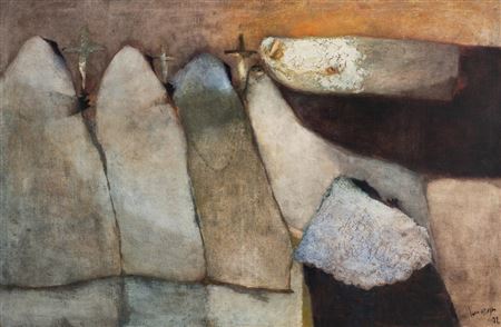 La Resureccion, 1972 by Elmar Rojas - Auction record, sale price, and art valuation. Compare with similar artists and explore comparable artworks.