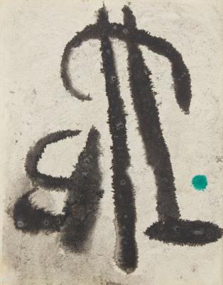 Bagatelles Végétales, 1956