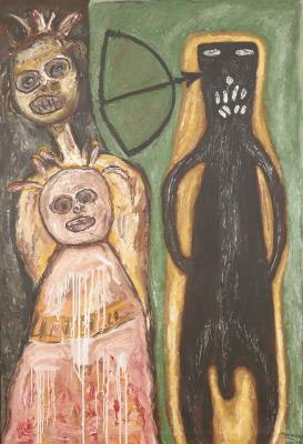 D'Ogun and Oshoosi (Fetish II) by Ismael Mundaray - Auction record, sale price, and art valuation. Compare with similar artists and explore comparable artworks.