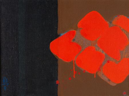 Untitled by Teruko Yokoi - Auction record, sale price, and art valuation. Compare with similar artists and explore comparable artworks.